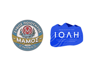 Athenian Brewery (Mamos beer and Ioli water)