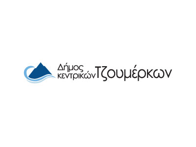 Municipality of Central Tzoumerka